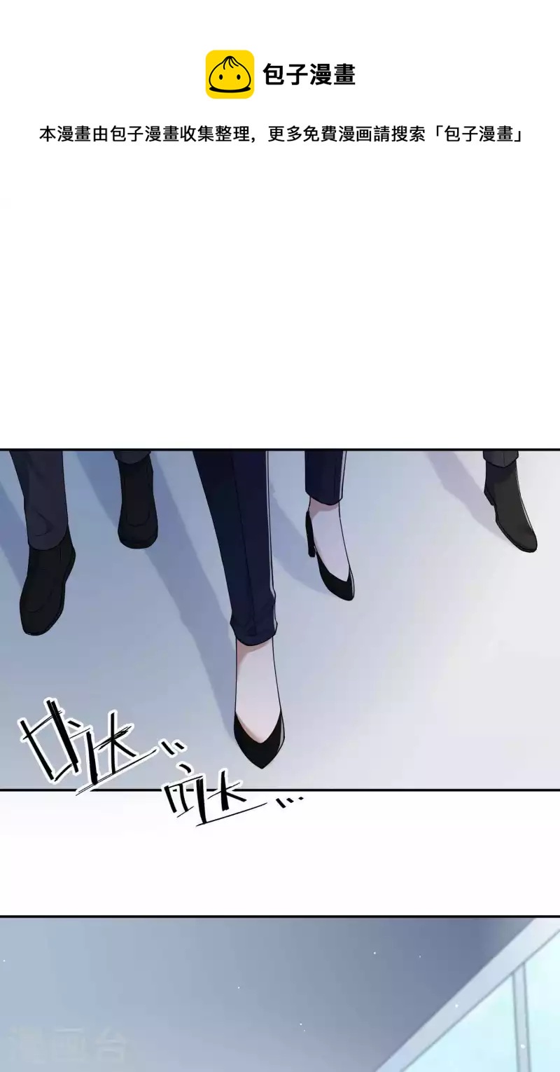 第160话 另一个男孩子？-第208话