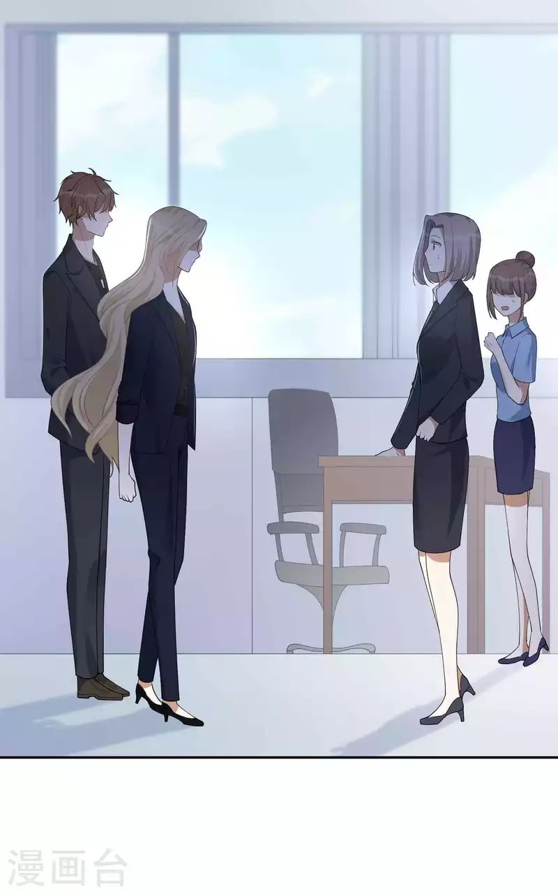 第160话 另一个男孩子？-第208话