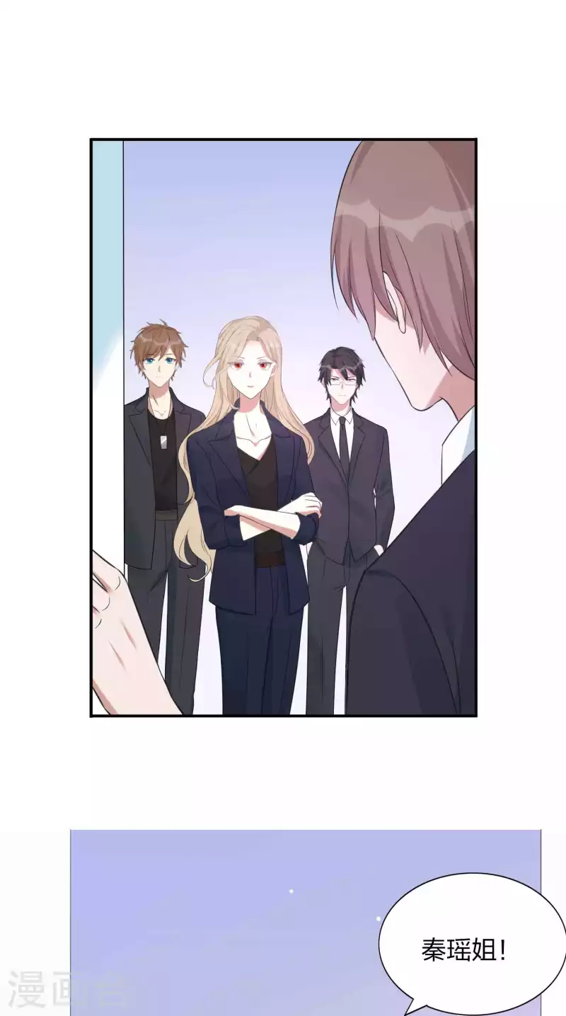 第160话 另一个男孩子？-第208话