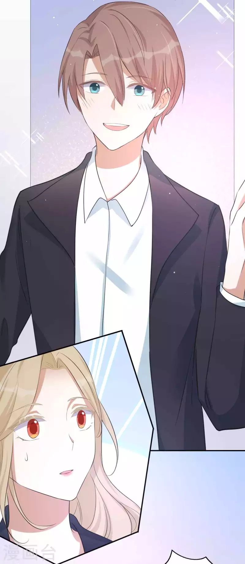 第160话 另一个男孩子？-第208话
