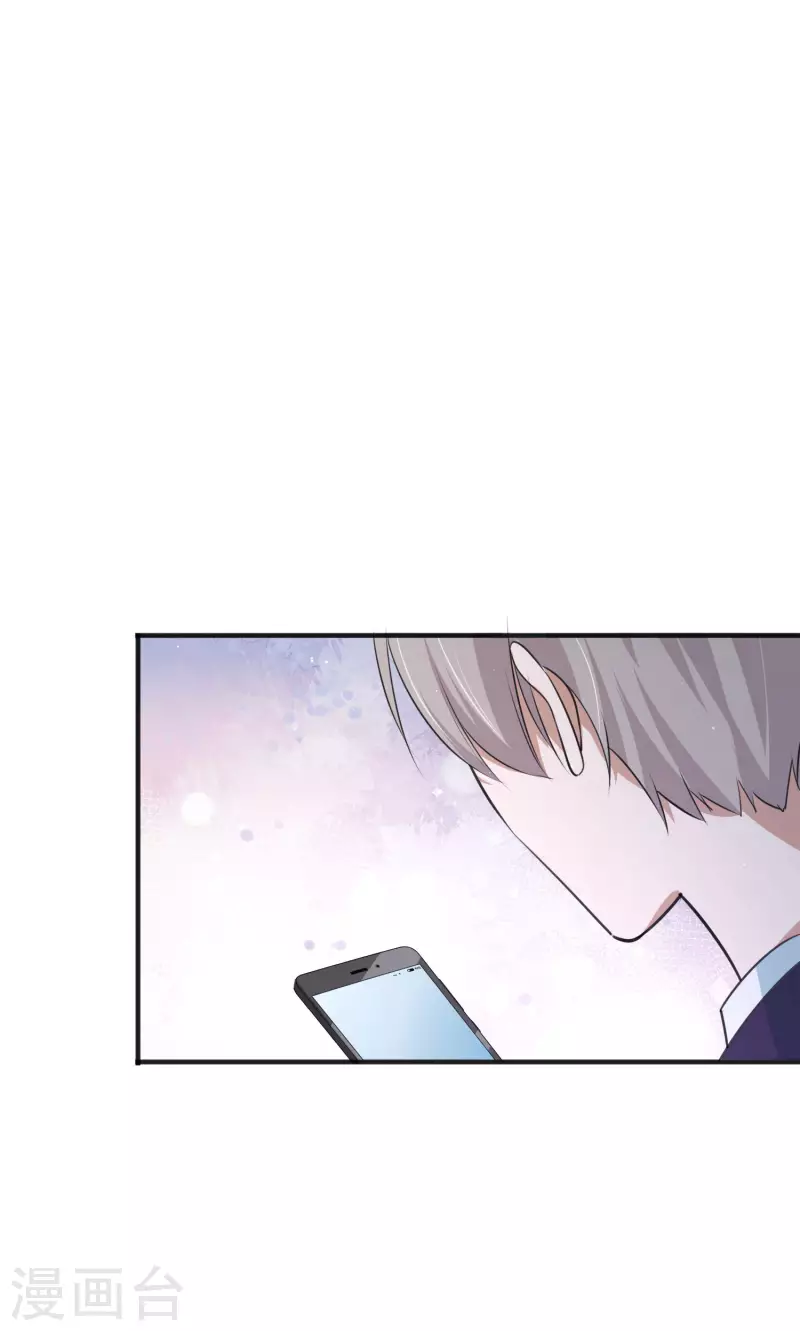 第166话 黑历史曝光了-第214话