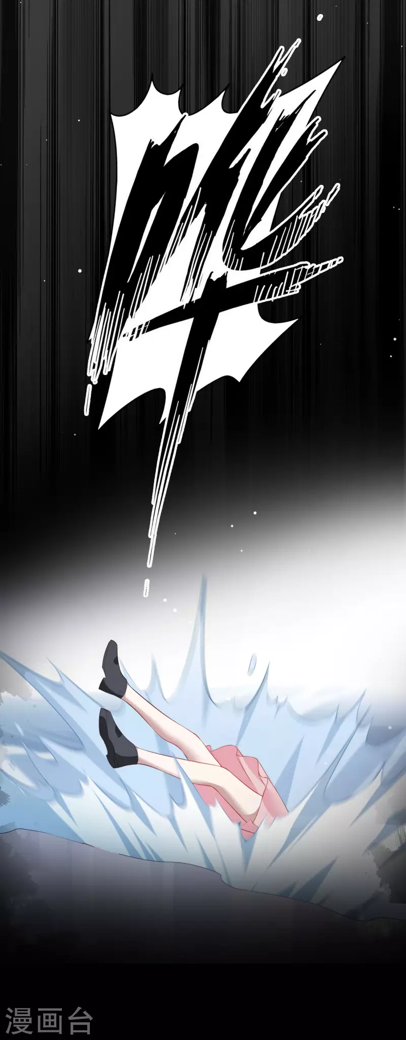 第166话 黑历史曝光了-第214话
