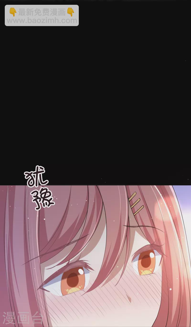 第168话 等你的答案-第216话