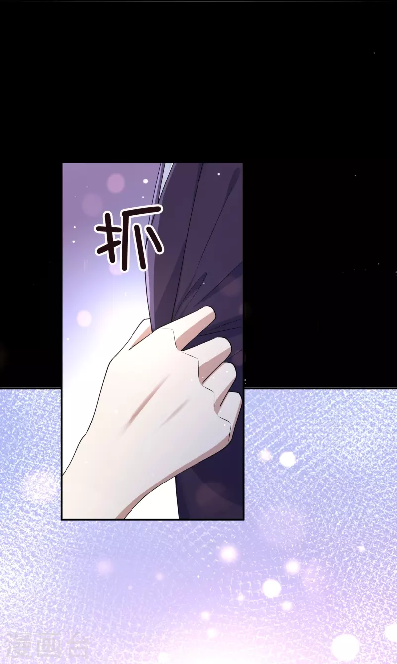 第168话 等你的答案-第216话