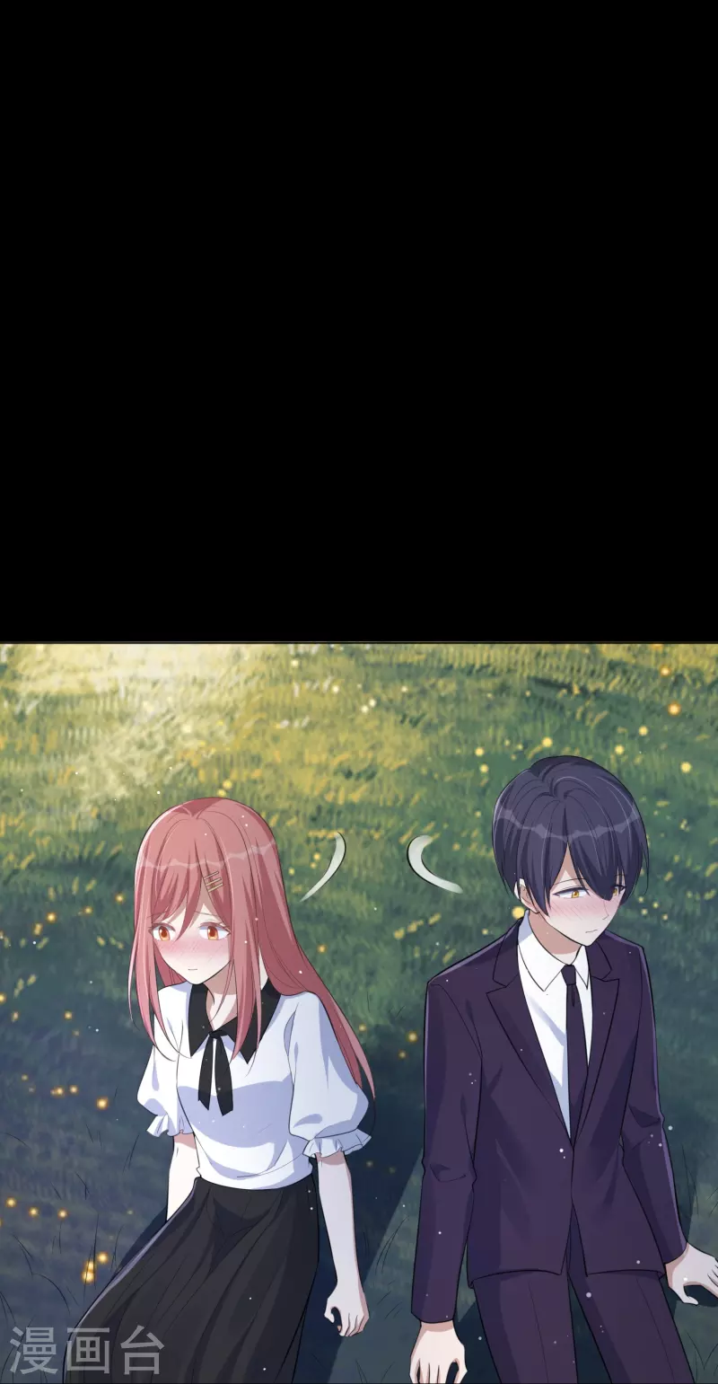 第168话 等你的答案-第216话