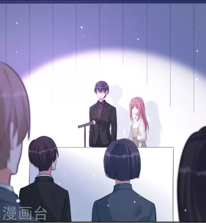 第168话 等你的答案-第216话