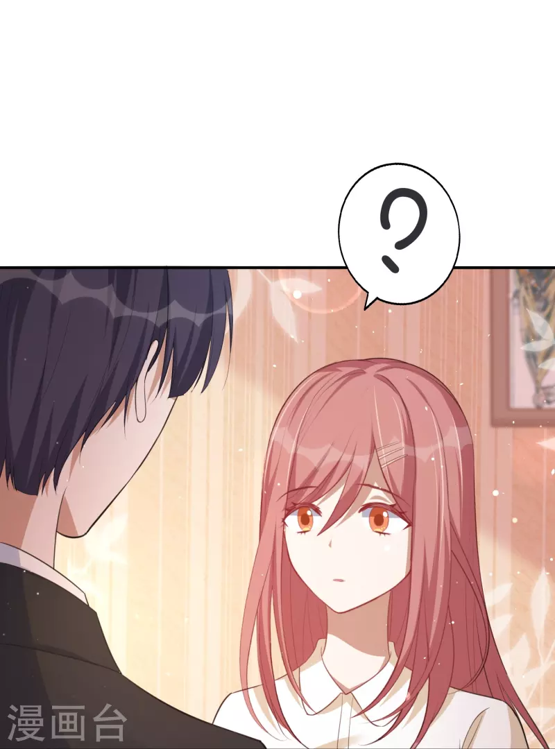 第170话 勤奋练习-第218话