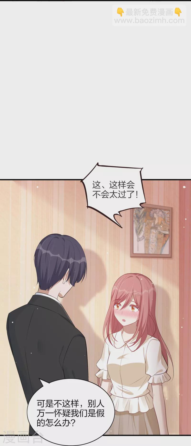 第170话 勤奋练习-第218话