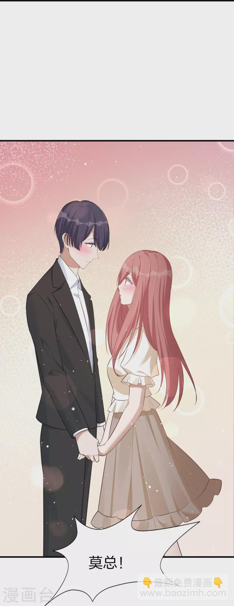 第170话 勤奋练习-第218话