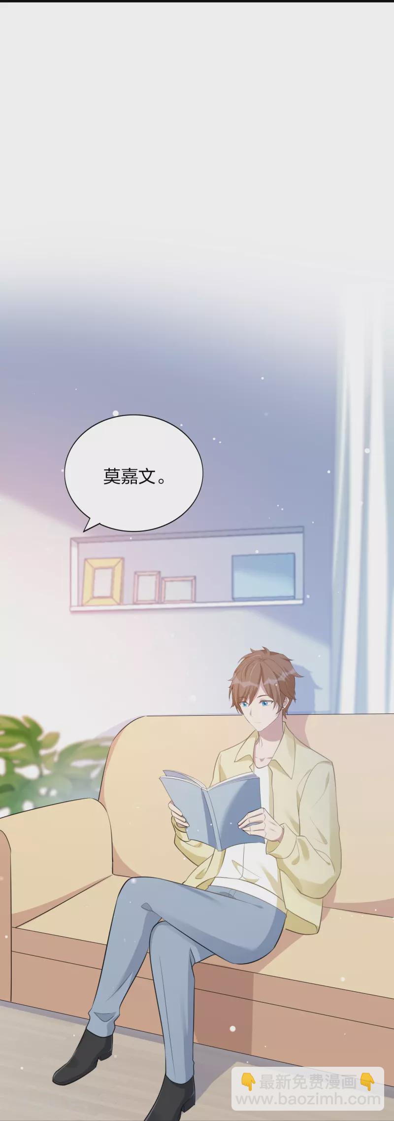 第170话 勤奋练习-第218话