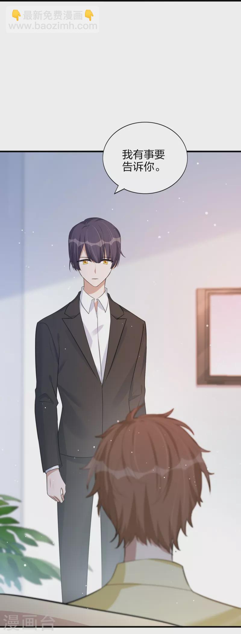 第170话 勤奋练习-第218话