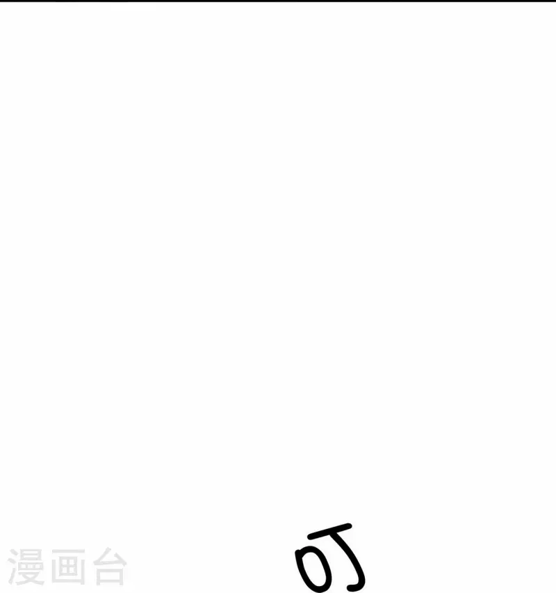 第174话 避嫌-第222话