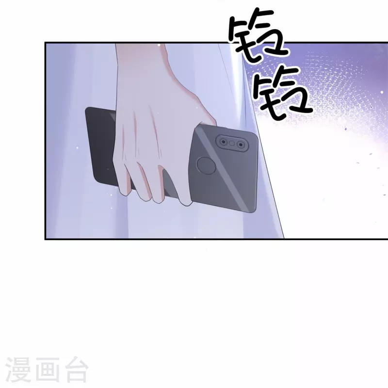 第174话 避嫌-第222话