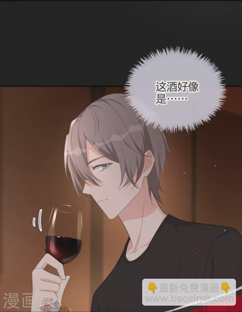 第176话 一眼假-第224话