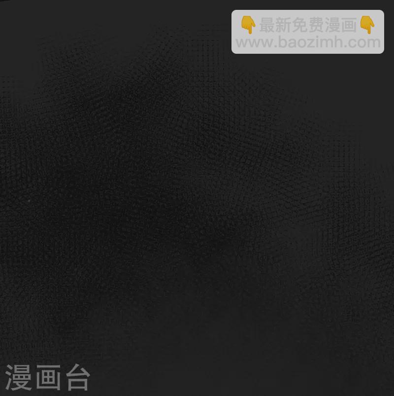 第176话 一眼假-第224话