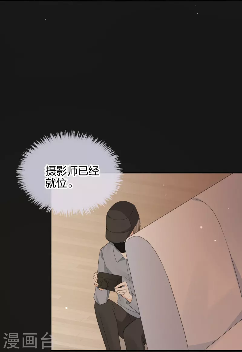 第176话 一眼假-第224话