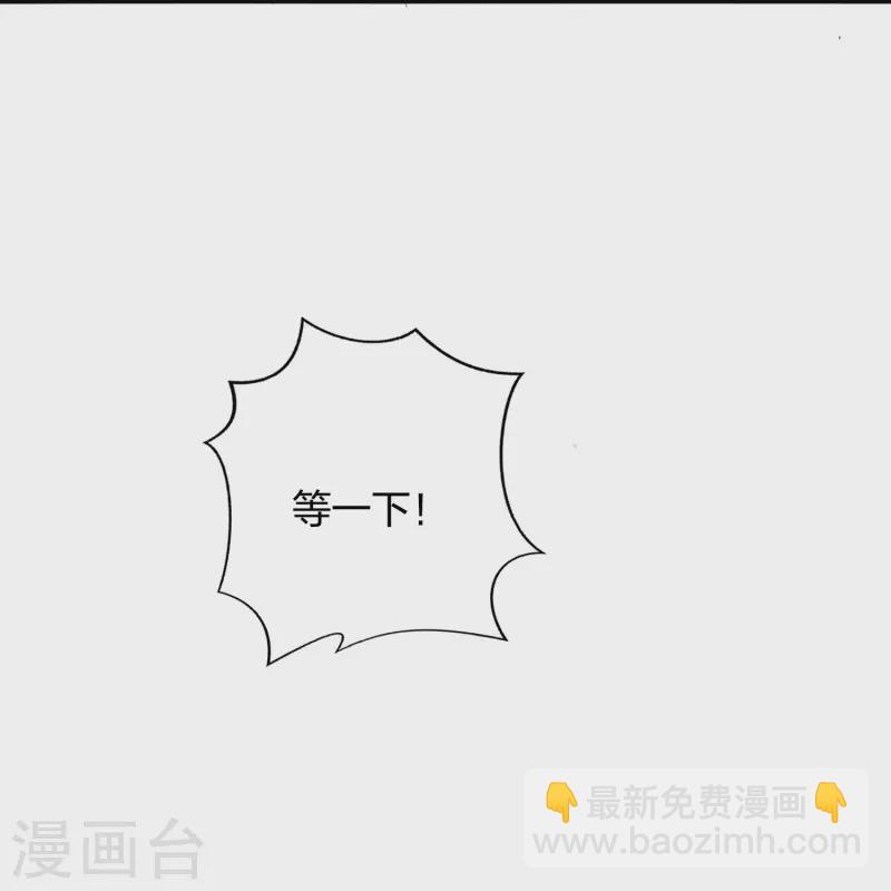 第178话 二人世界-第226话