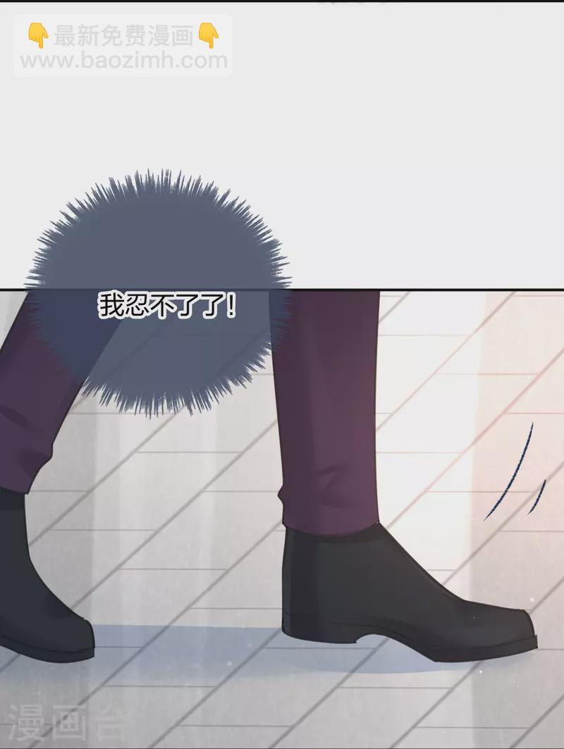 第178话 二人世界-第226话
