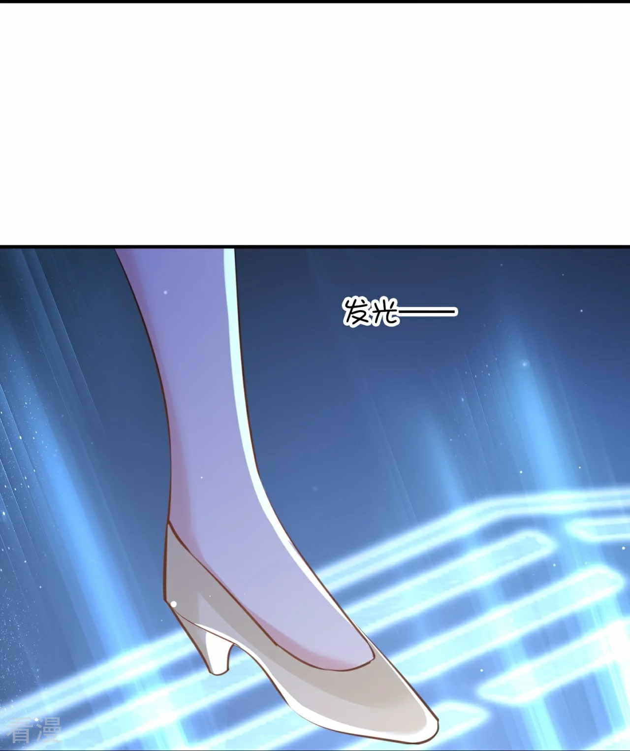 第181话 气运值-第228话