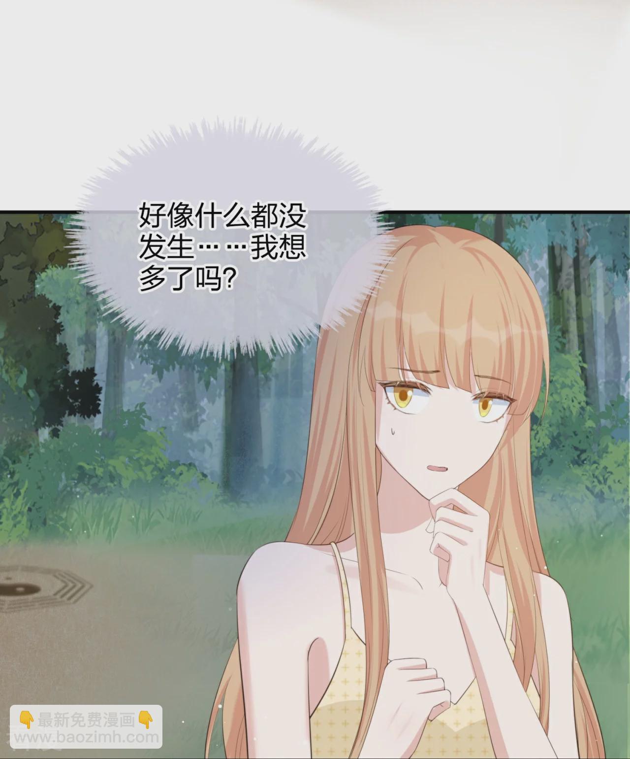 第181话 气运值-第228话