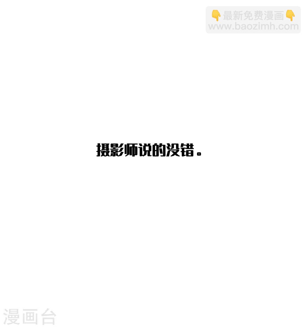 第17话 没人的时候超热情哦(1/2)-第24话