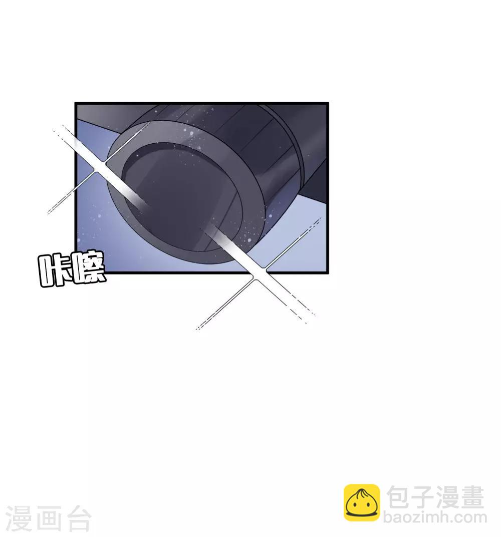 第17话 没人的时候超热情哦(1/2)-第24话