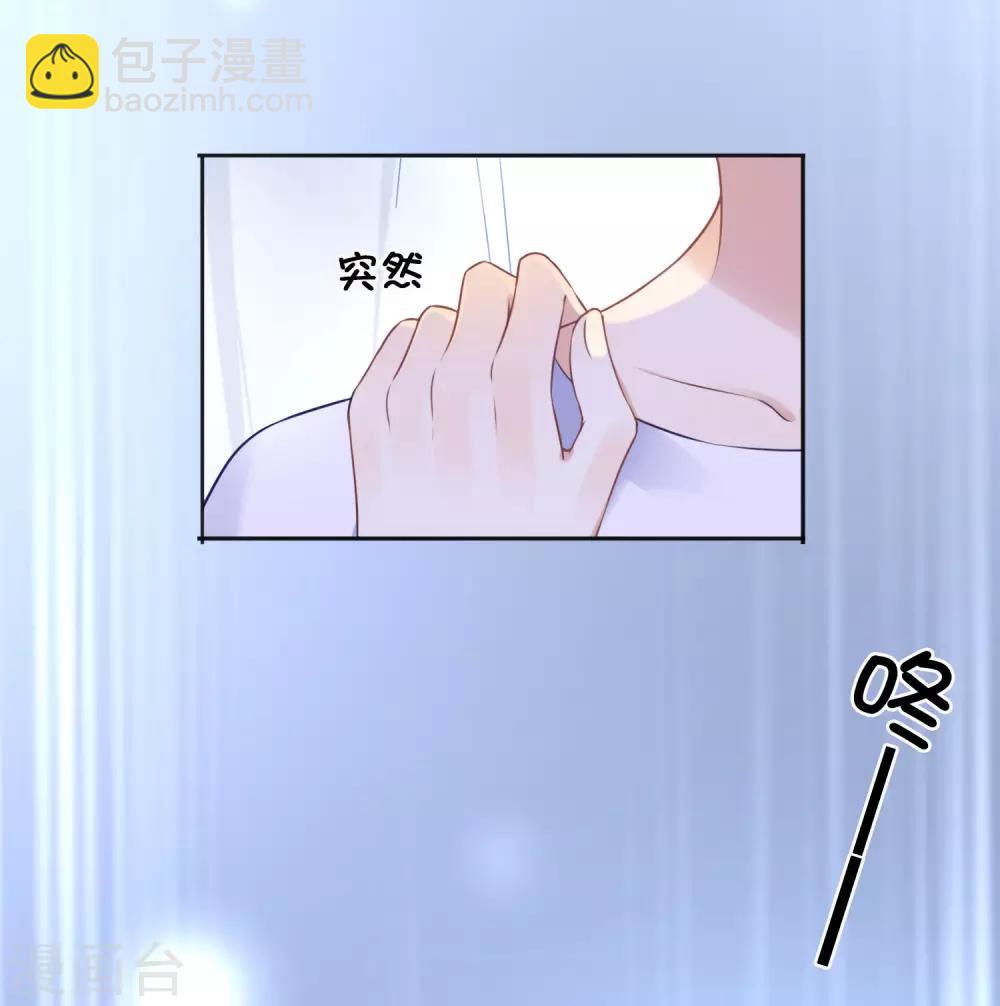 第17话 没人的时候超热情哦(1/2)-第24话