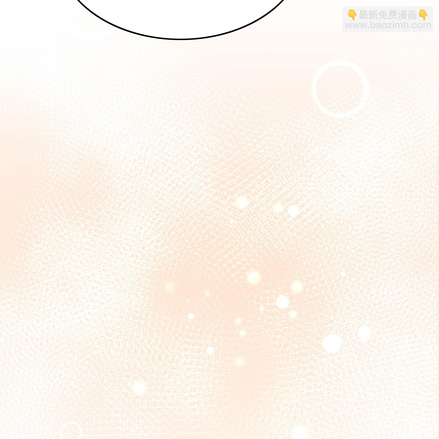 第187话 你现在最需要的不是我-第234话