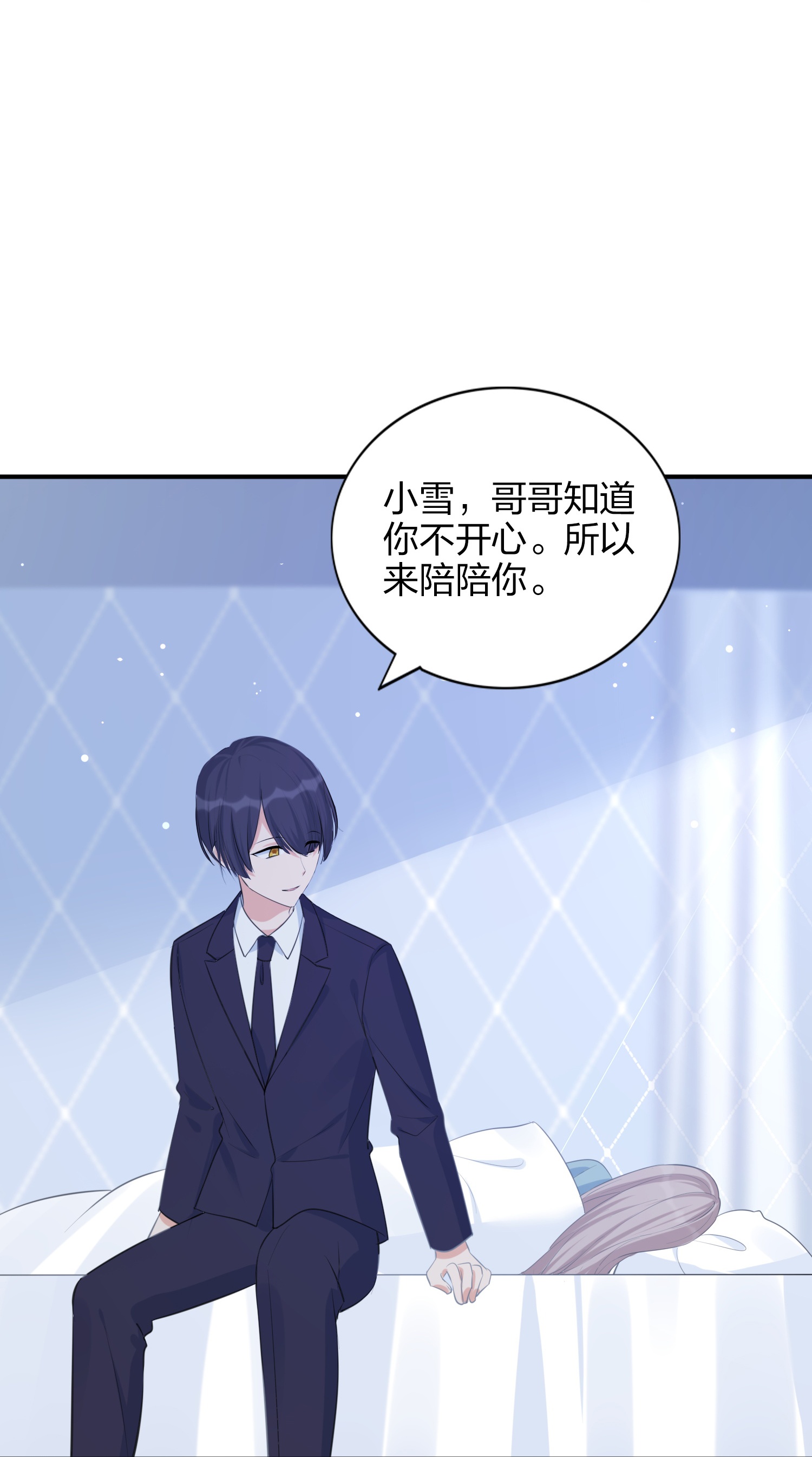 第189话 走神-第236话