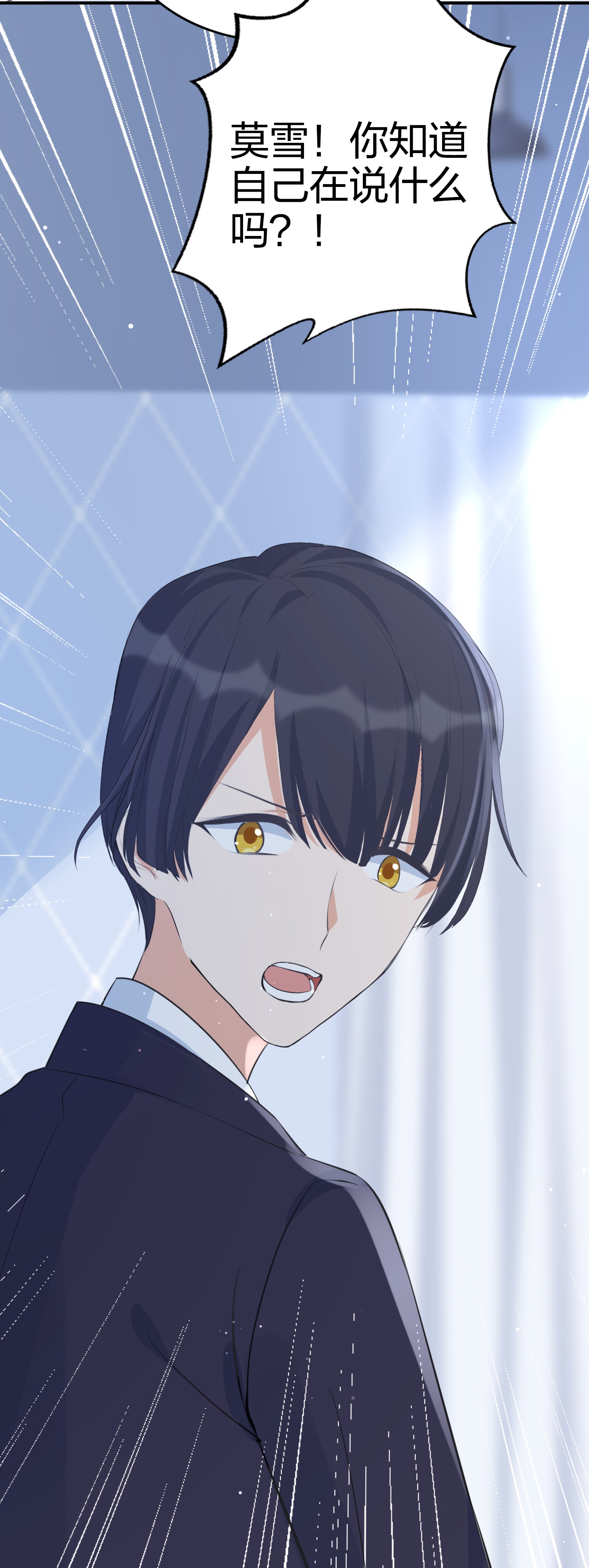 第189话 走神-第236话