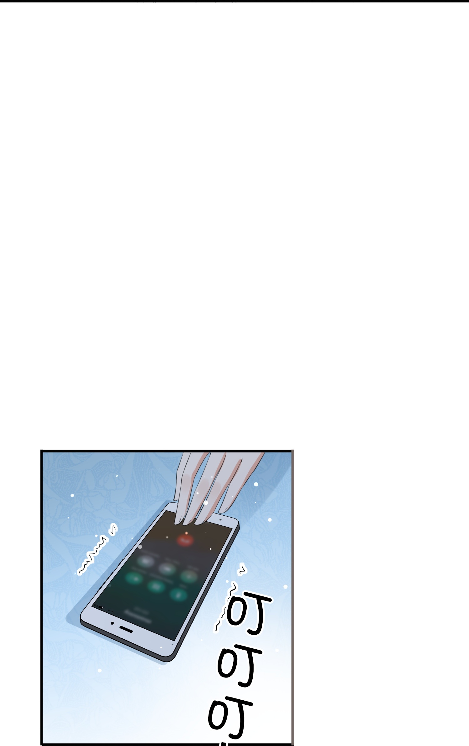 第189话 走神-第236话