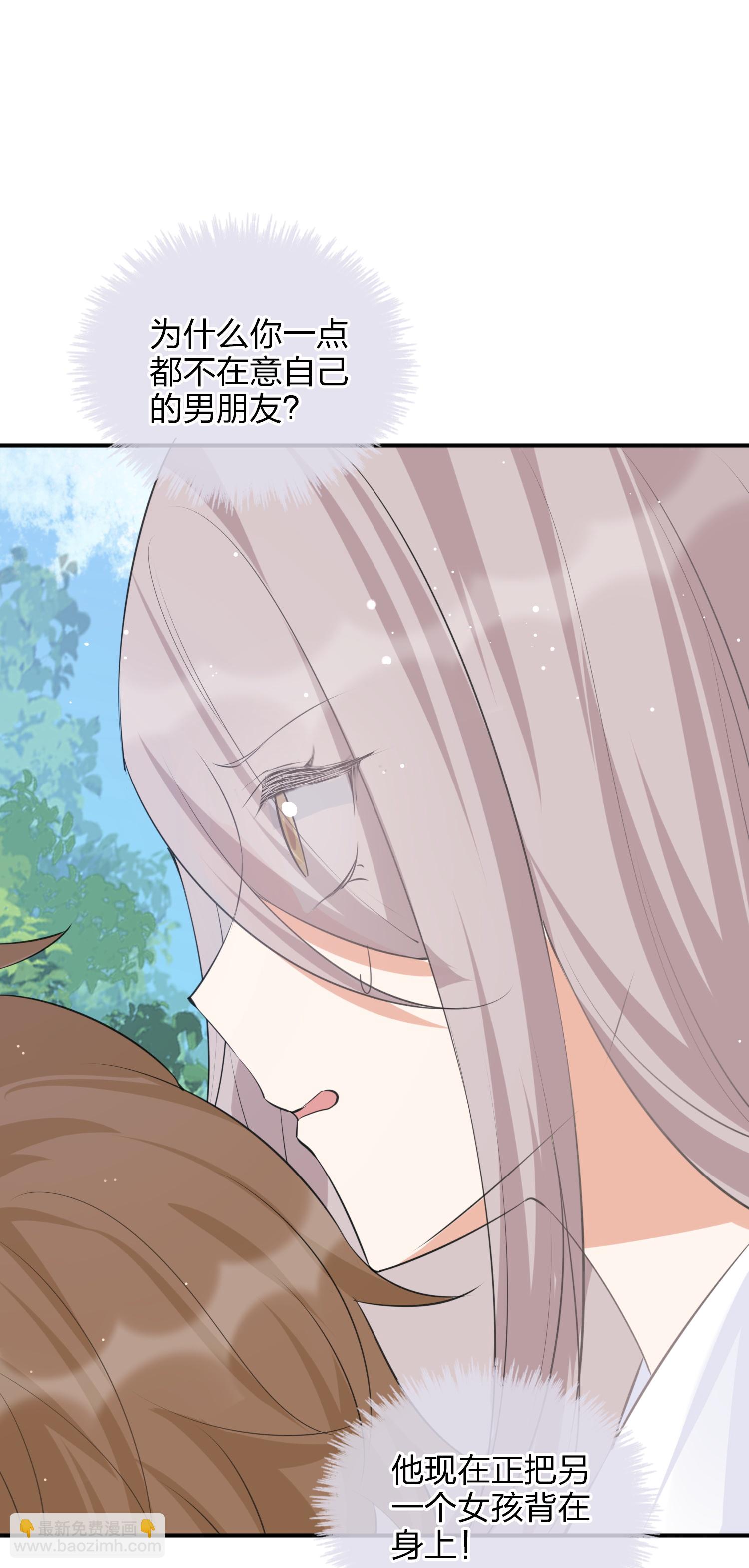 第189话 走神-第236话