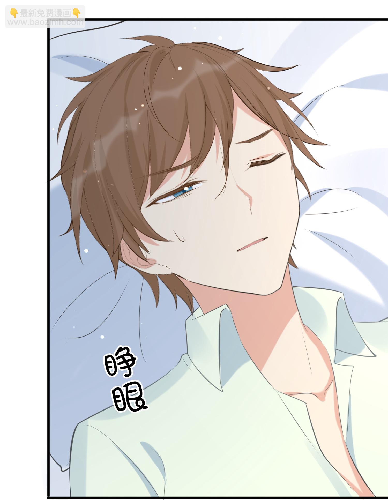 第191话 没有利用，只有心疼-第238话