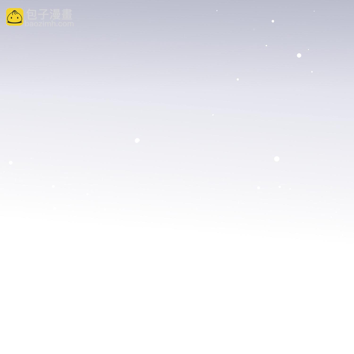 第191话 没有利用，只有心疼-第238话
