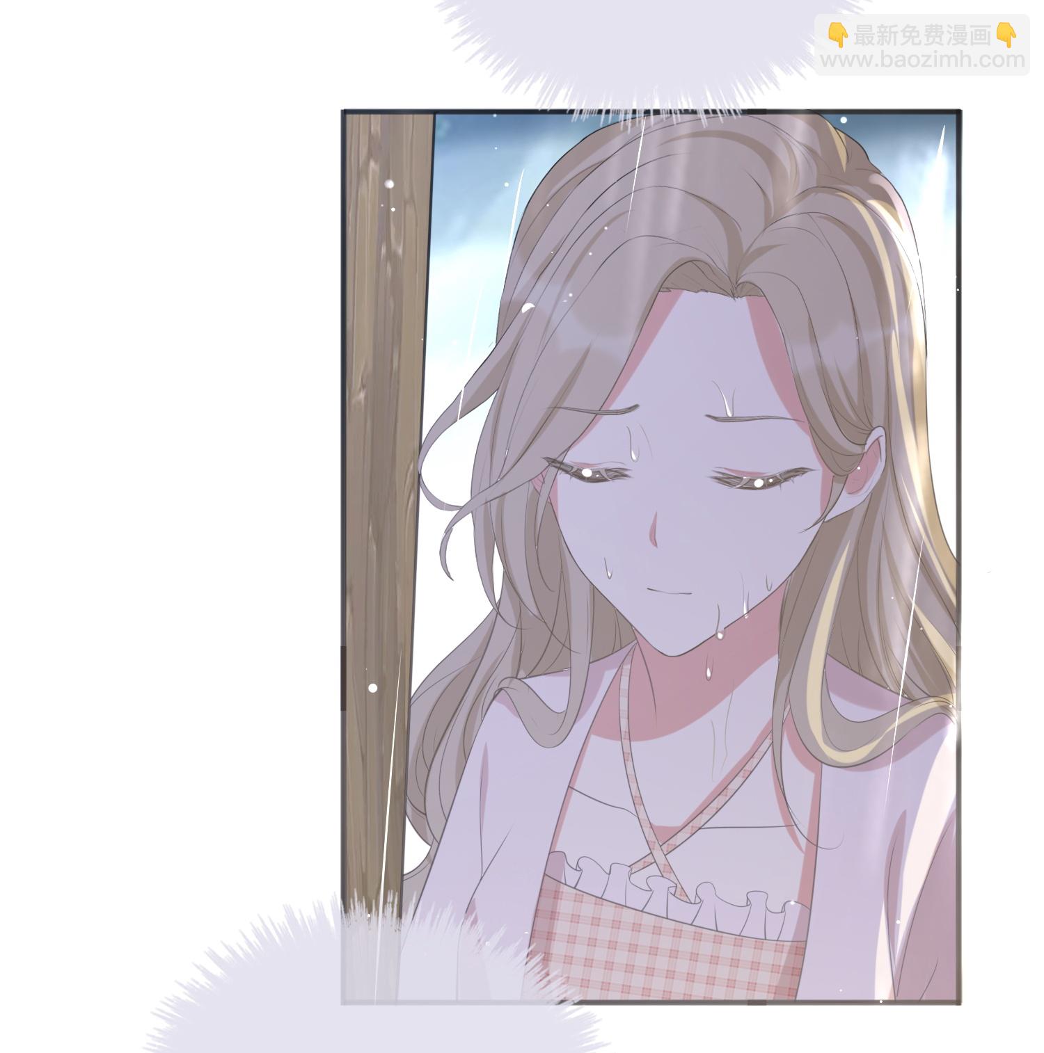 最终话 终成眷属（大结局）-第240话
