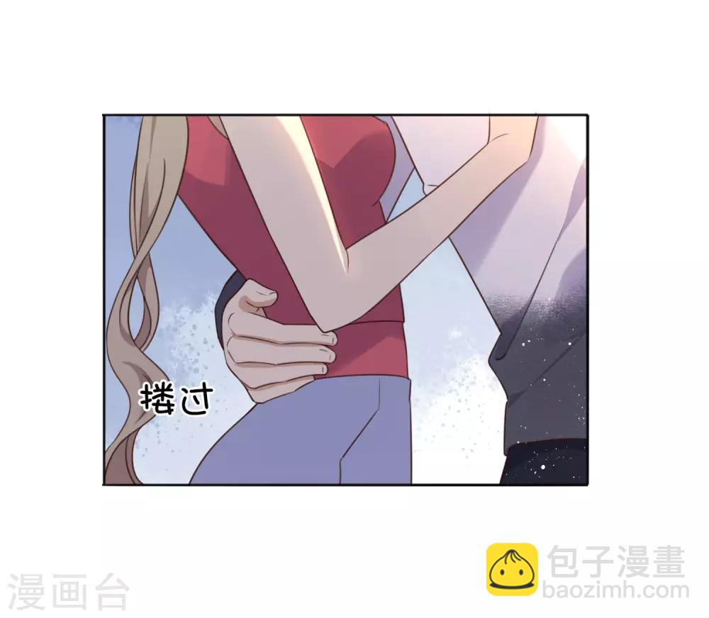 第18话 爱到无法自拔(1/2)-第26话
