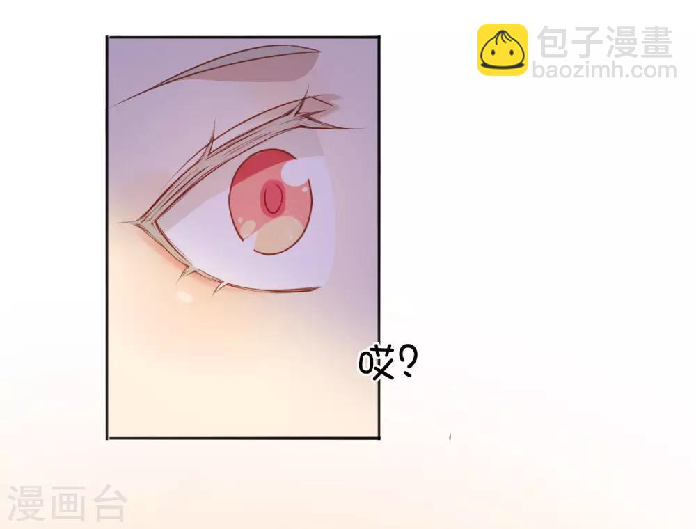 第18话 爱到无法自拔(1/2)-第26话