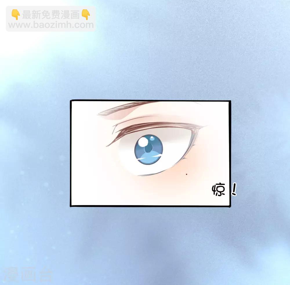 第18话 爱到无法自拔(1/2)-第26话