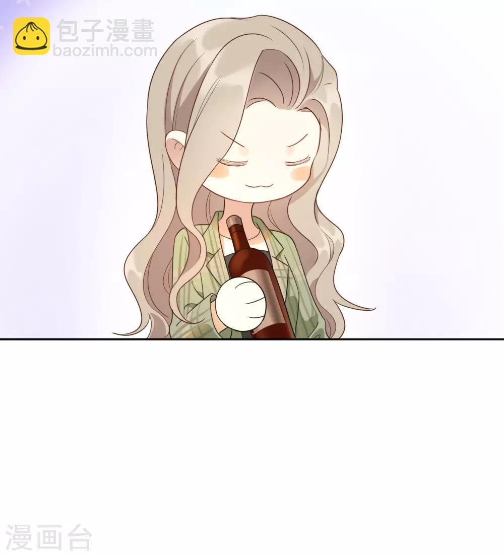 第21话 什么是让人欲罢不能的吻(1/2)-第30话