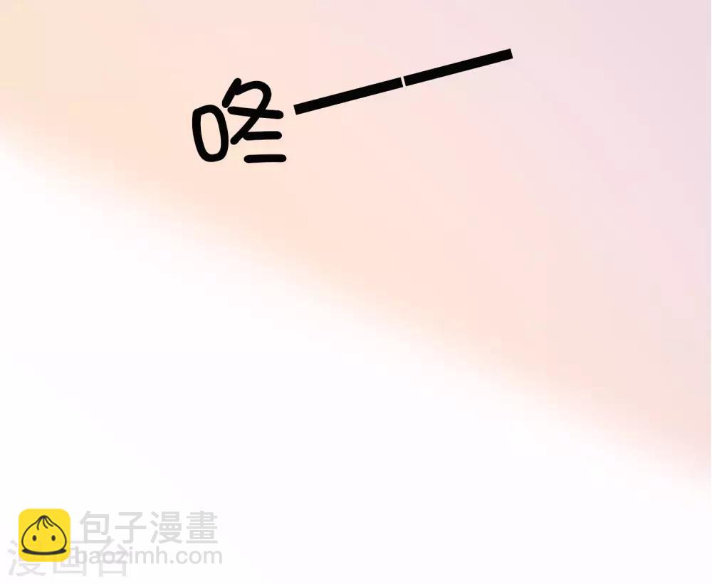 第21话 什么是让人欲罢不能的吻(1/2)-第30话