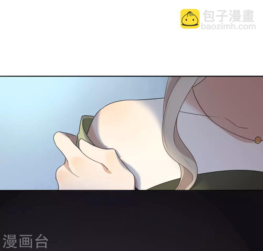 第21话 什么是让人欲罢不能的吻(1/2)-第30话