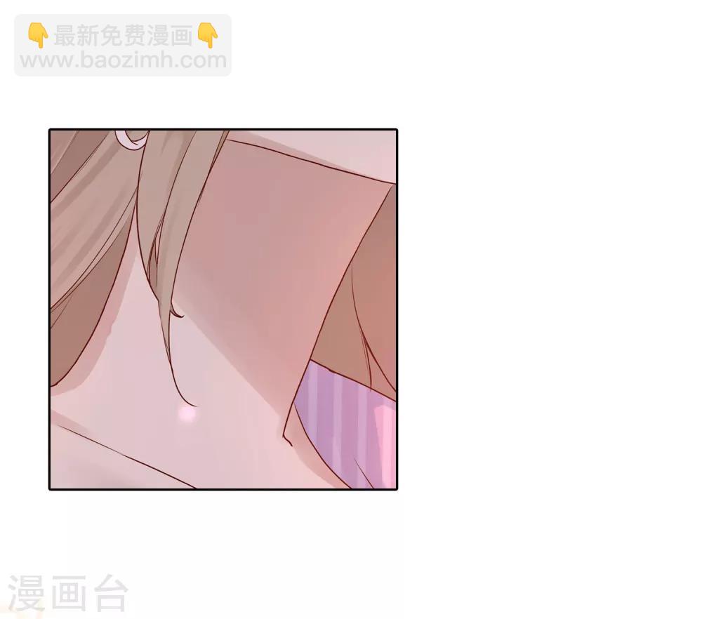 第3话 你居然还能保持冷静？-第4话