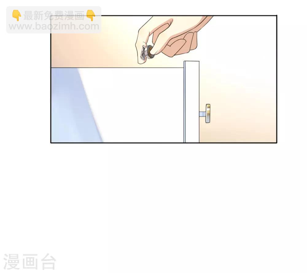 第22话 如果我想更进一步(1/2)-第32话