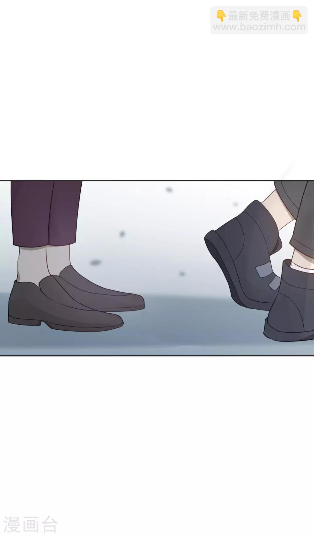 第26话 她现在的男朋友，是我。(1/2)-第38话