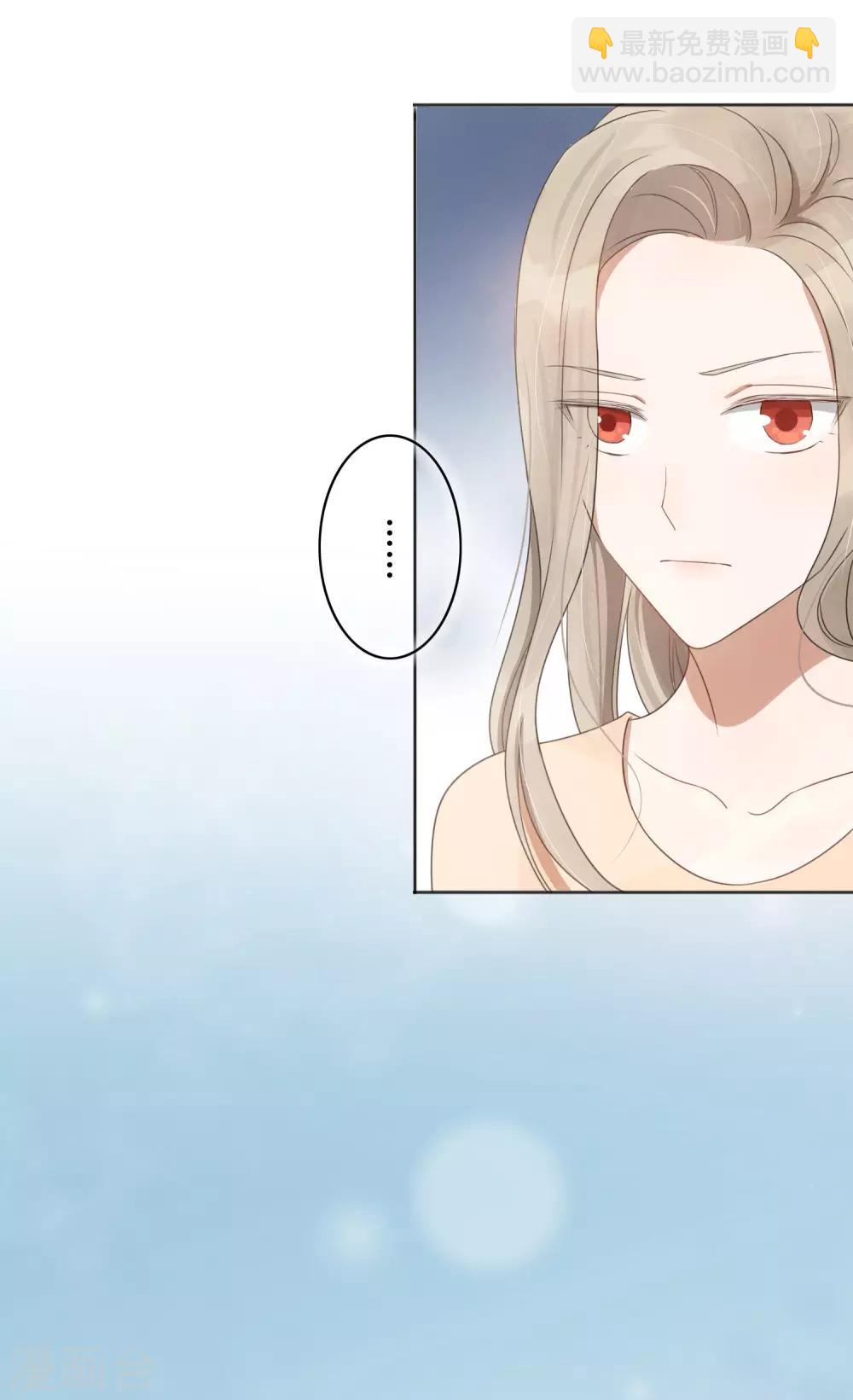 第26话 她现在的男朋友，是我。(1/2)-第38话