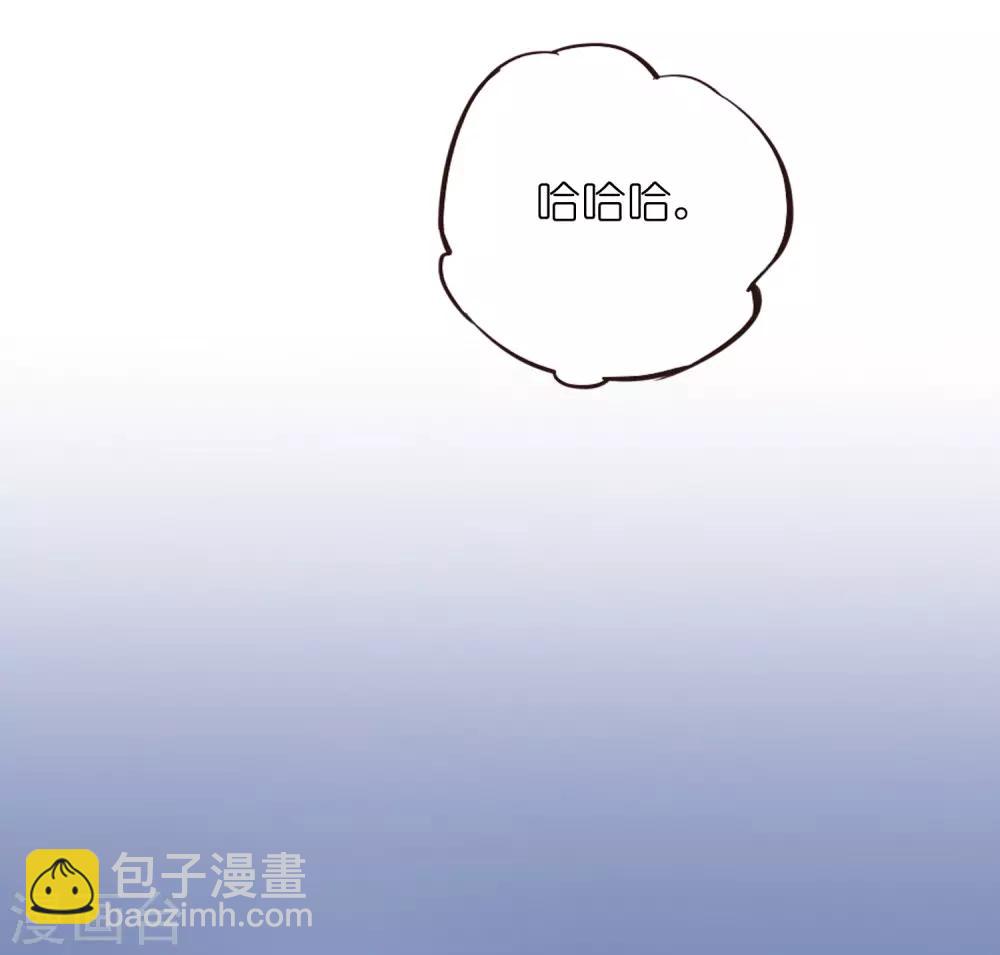 第29话 你完全可以再用力一点(1/2)-第42话