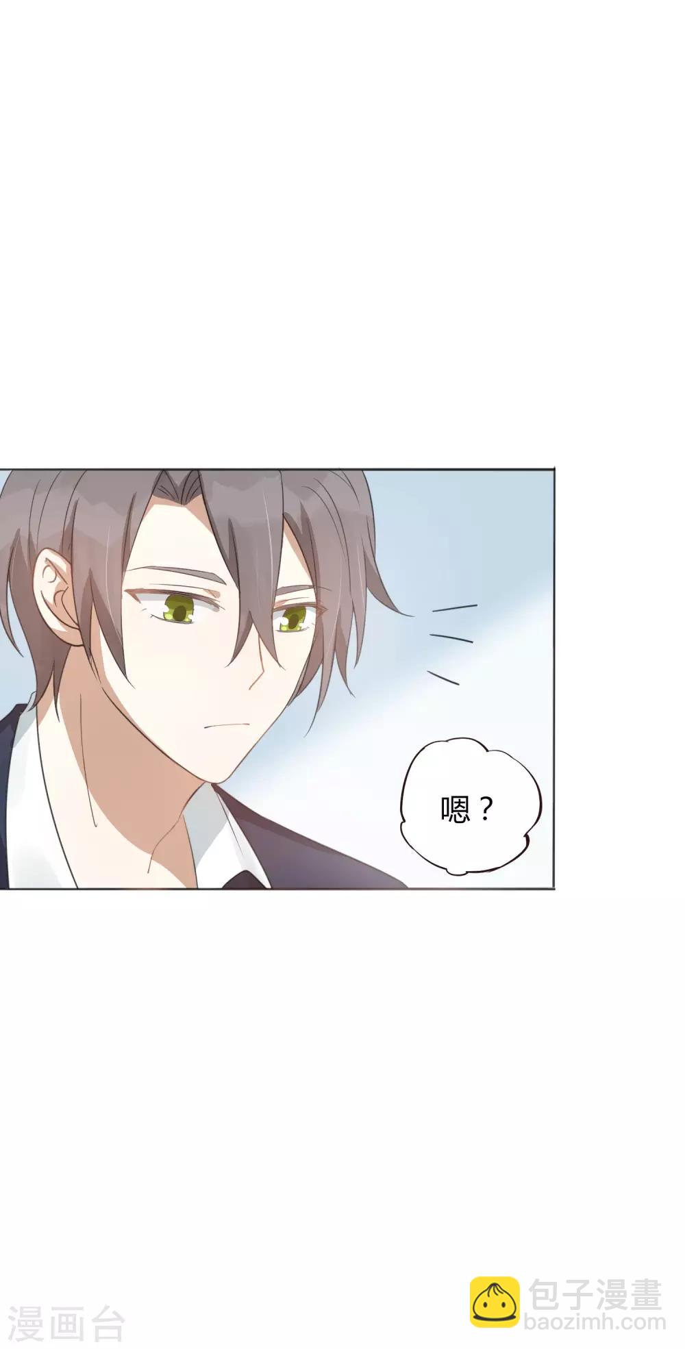 第30话 我会拼命练习满足前辈的！(1/2)-第44话