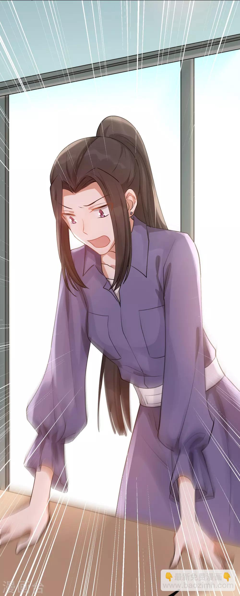 第30话 我会拼命练习满足前辈的！(1/2)-第44话