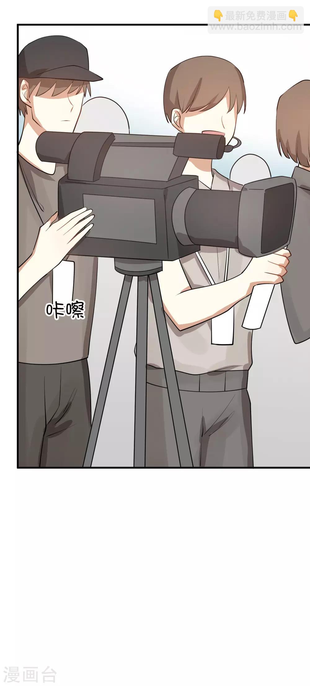 第30话 我会拼命练习满足前辈的！(1/2)-第44话