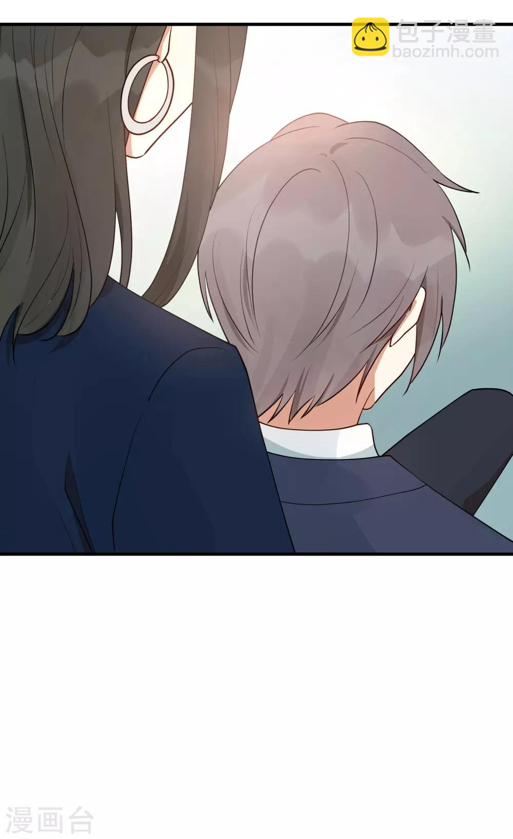 第31话 我是真心喜欢前辈！(1/2)-第46话